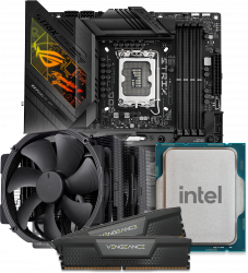 Intel i17 CPU and DDR5 ATX Motherboard Bundle